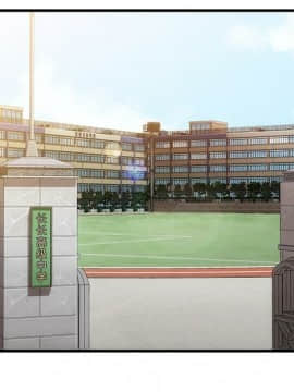 如此可愛的間諜 1-40話[完結]_0031