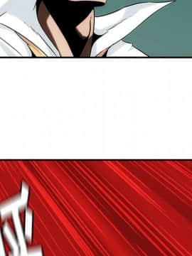 如此可愛的間諜 1-40話[完結]_0041