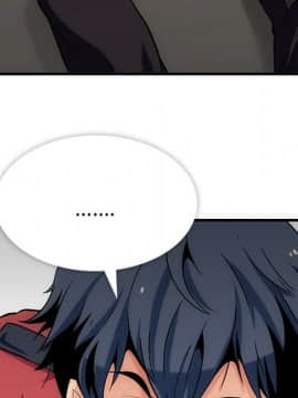 如此可愛的間諜 1-40話[完結]_0052