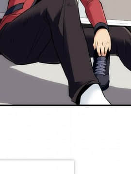 如此可愛的間諜 1-40話[完結]_0055