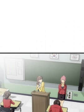 如此可愛的間諜 1-40話[完結]_0080