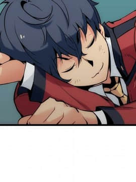 如此可愛的間諜 1-40話[完結]_0085