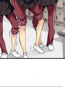 如此可愛的間諜 1-40話[完結]_0091