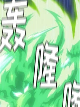 如此可愛的間諜 1-40話[完結]_0098