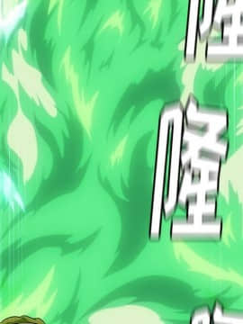 如此可愛的間諜 1-40話[完結]_0099