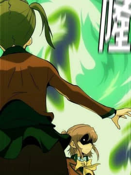 如此可愛的間諜 1-40話[完結]_0100