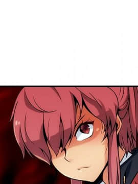 如此可愛的間諜 1-40話[完結]_0133