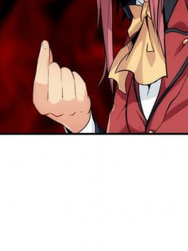 如此可愛的間諜 1-40話[完結]_0134