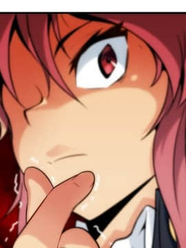 如此可愛的間諜 1-40話[完結]_0135