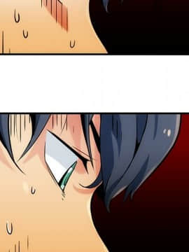 如此可愛的間諜 1-40話[完結]_0141