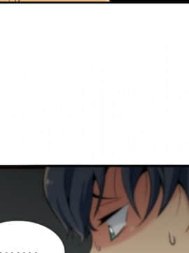 如此可愛的間諜 1-40話[完結]_0142