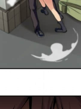 如此可愛的間諜 1-40話[完結]_0167