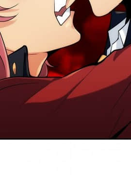 如此可愛的間諜 1-40話[完結]_0180