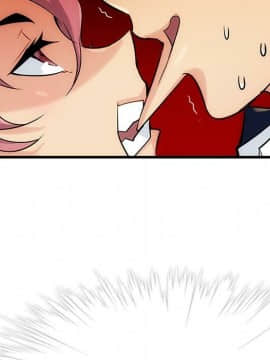 如此可愛的間諜 1-40話[完結]_0182