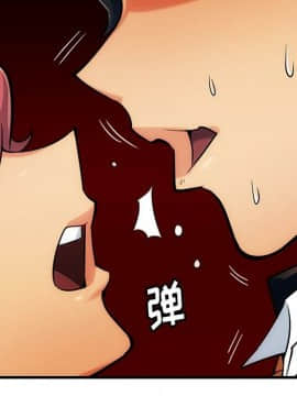 如此可愛的間諜 1-40話[完結]_0185