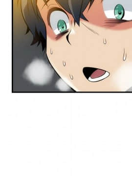 如此可愛的間諜 1-40話[完結]_0190