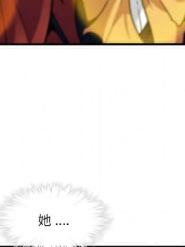 如此可愛的間諜 1-40話[完結]_0193