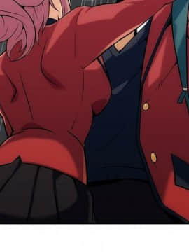 如此可愛的間諜 1-40話[完結]_0197