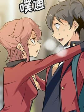 如此可愛的間諜 1-40話[完結]_0202