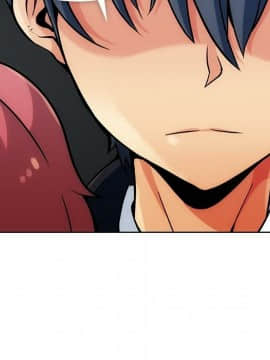 如此可愛的間諜 1-40話[完結]_0204