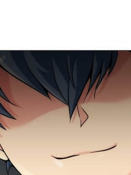 如此可愛的間諜 1-40話[完結]_0205