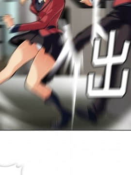 如此可愛的間諜 1-40話[完結]_0222