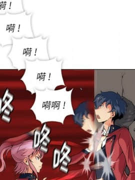 如此可愛的間諜 1-40話[完結]_0223