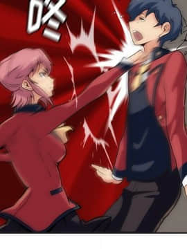 如此可愛的間諜 1-40話[完結]_0225