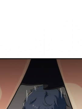 如此可愛的間諜 1-40話[完結]_0226