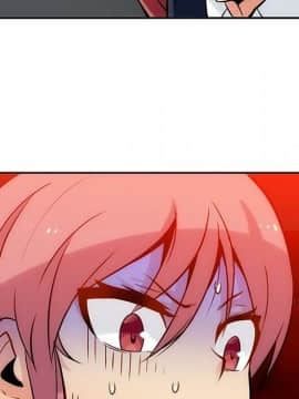 如此可愛的間諜 1-40話[完結]_0230