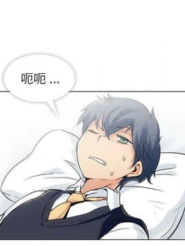 如此可愛的間諜 1-40話[完結]_0237