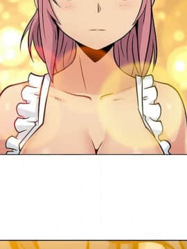 如此可愛的間諜 1-40話[完結]_0243