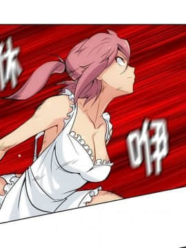 如此可愛的間諜 1-40話[完結]_0270