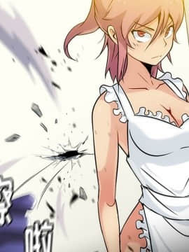 如此可愛的間諜 1-40話[完結]_0294