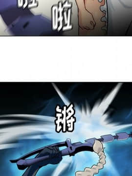 如此可愛的間諜 1-40話[完結]_0295