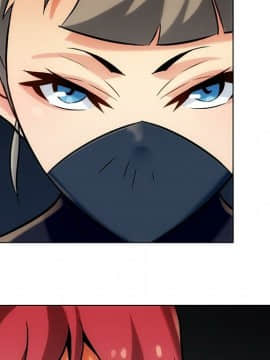 如此可愛的間諜 1-40話[完結]_0298