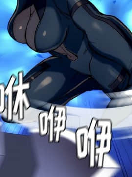 如此可愛的間諜 1-40話[完結]_0306