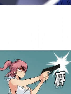 如此可愛的間諜 1-40話[完結]_0307