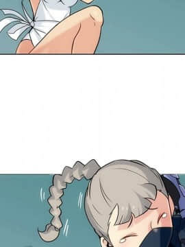 如此可愛的間諜 1-40話[完結]_0308