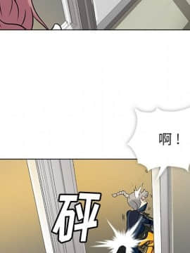 如此可愛的間諜 1-40話[完結]_0316