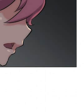 如此可愛的間諜 1-40話[完結]_0326