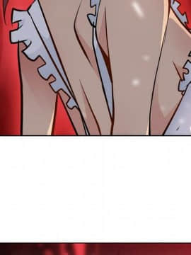 如此可愛的間諜 1-40話[完結]_0332