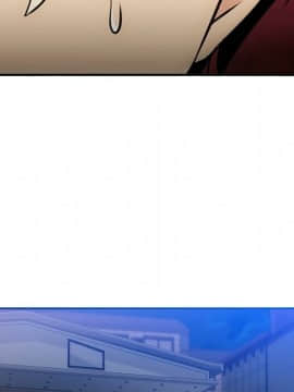 如此可愛的間諜 1-40話[完結]_0349