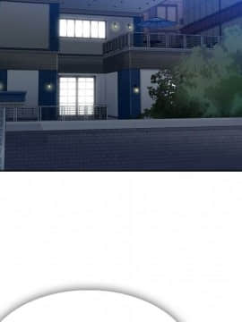 如此可愛的間諜 1-40話[完結]_0350