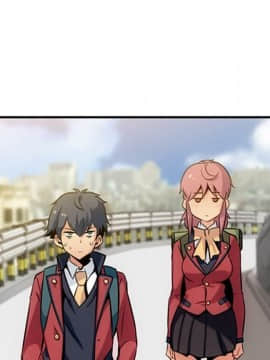 如此可愛的間諜 1-40話[完結]_0367