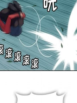 如此可愛的間諜 1-40話[完結]_0384