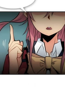 如此可愛的間諜 1-40話[完結]_0393