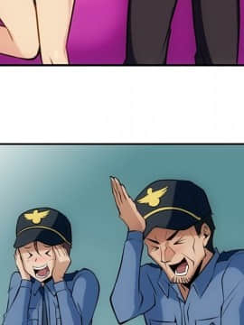 如此可愛的間諜 1-40話[完結]_0396