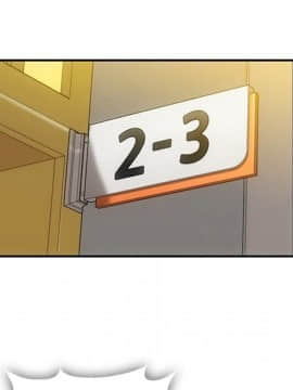 如此可愛的間諜 1-40話[完結]_0407