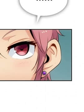 如此可愛的間諜 1-40話[完結]_0414